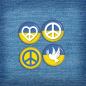 Preview: Ansteckbutton 4er Set Love and Peace Ukraine auf Jeans