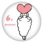 Preview: Ansteckbutton 6. Monat (Schäfchen)