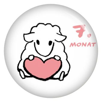 Ansteckbutton 7. Monat Schäfchen
