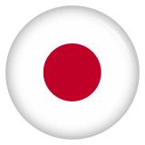 Ansteckbutton Japan Flagge